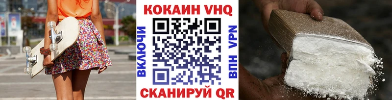 Кокаин Боливия  сколько стоит  Новосокольники 