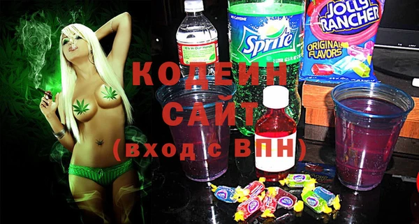 spice Ростов