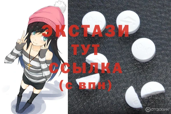 2c-b Богданович