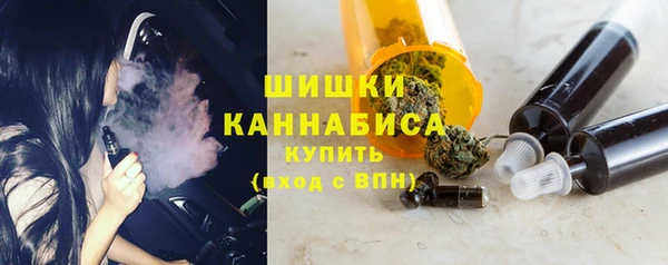 spice Ростов