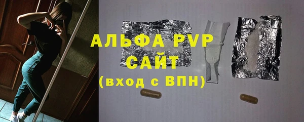 2c-b Богданович