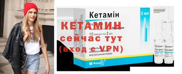 2c-b Богданович