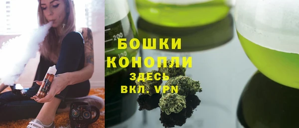 jwh Россошь