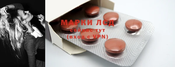 кокаин премиум Бугульма