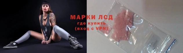 прущий лед Приозерск