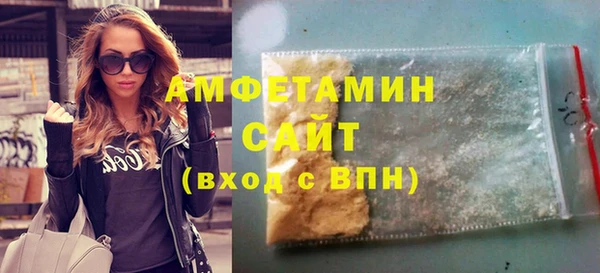 2c-b Богданович