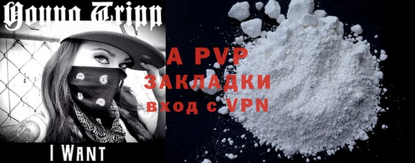 jwh Россошь