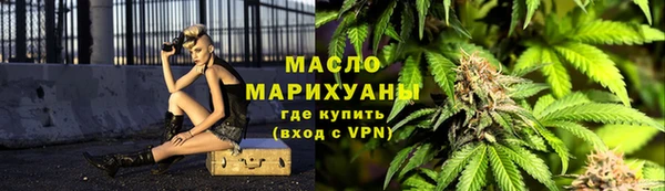 2c-b Богданович
