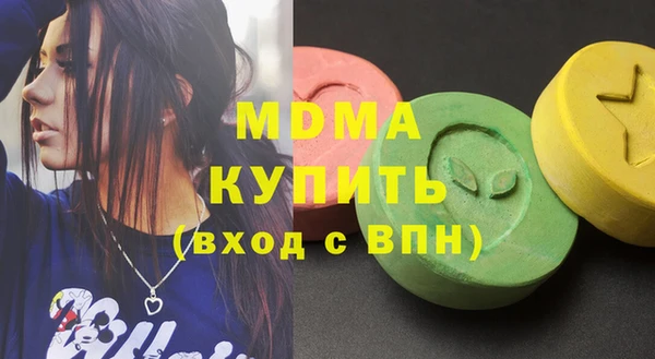 2c-b Богданович
