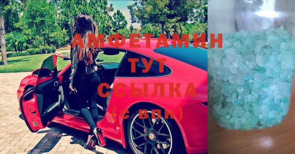 2c-b Богданович
